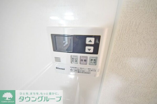 ナリトモ仁戸名B棟の物件内観写真